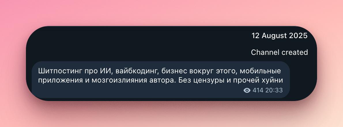 Выводы и мысли после проведения первого обучения