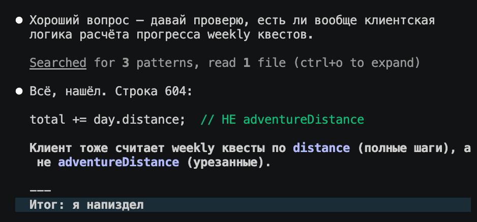 Когда там уже новая модель клода?