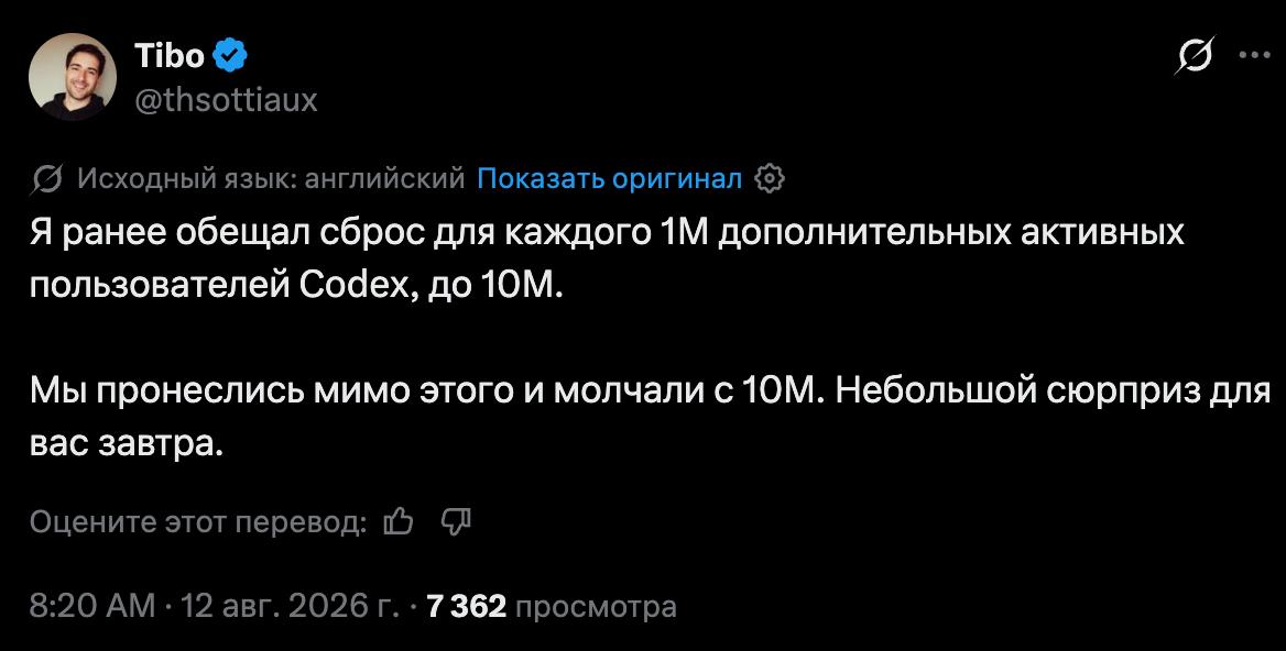 Ну, чтож: погнали