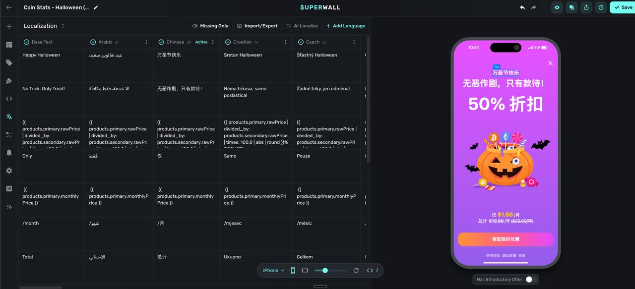 В superwall кстати можно автоматом переводить на другие языки, визуал…