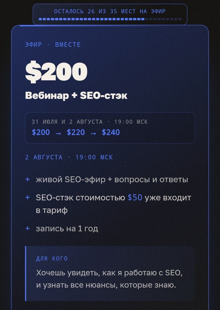 Ночка прошла отлично. Уже не зря всё затеял, ожидания оправдались